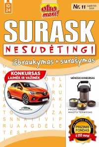 ID 24 oho maxi! Surask Išbraukymas + surašymas Nesudėtingi ID 24 oho maxi! Surask Išbraukymas + surašymas Nesudėtingi